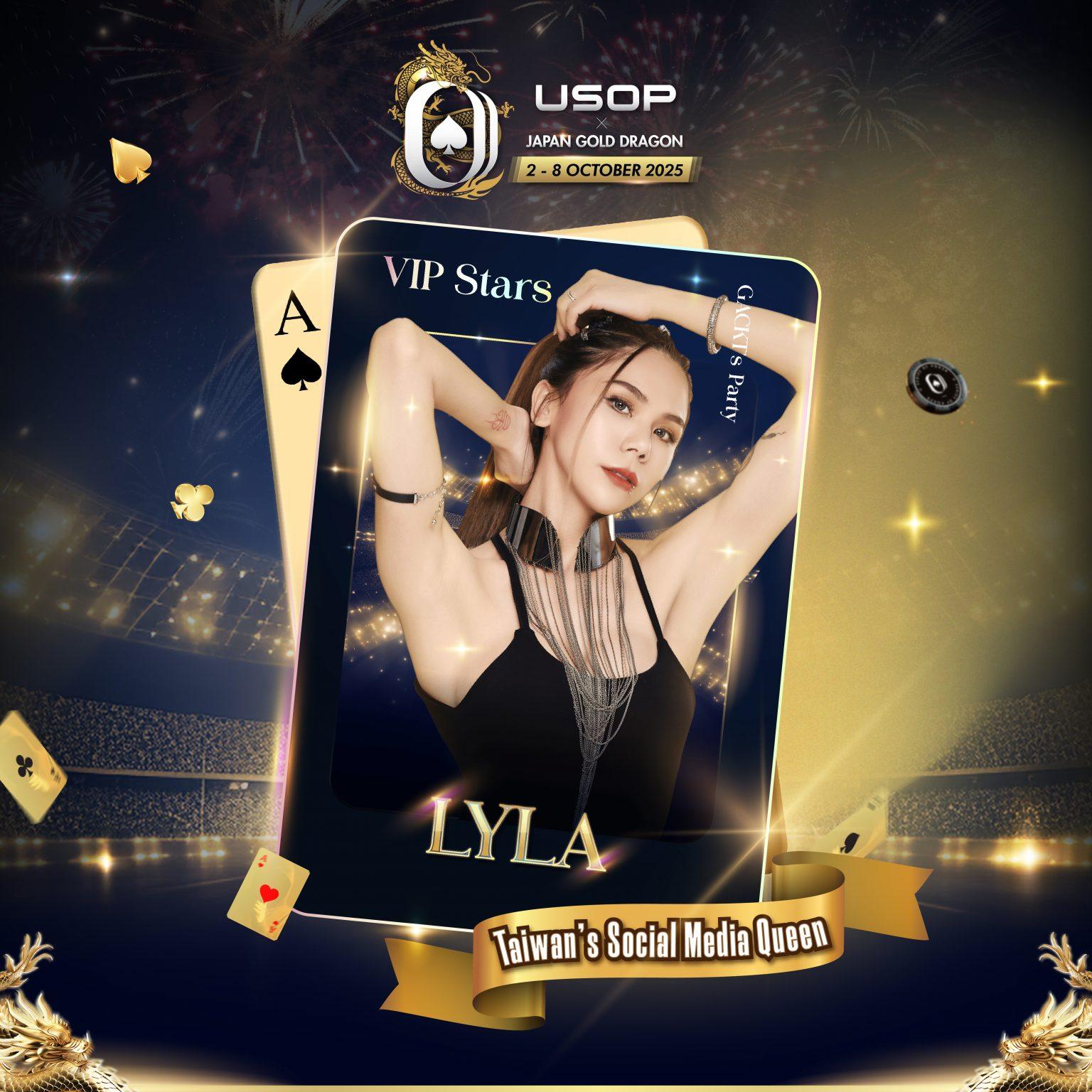 GACKTS-PARTY-Carousel-03-1536x1536