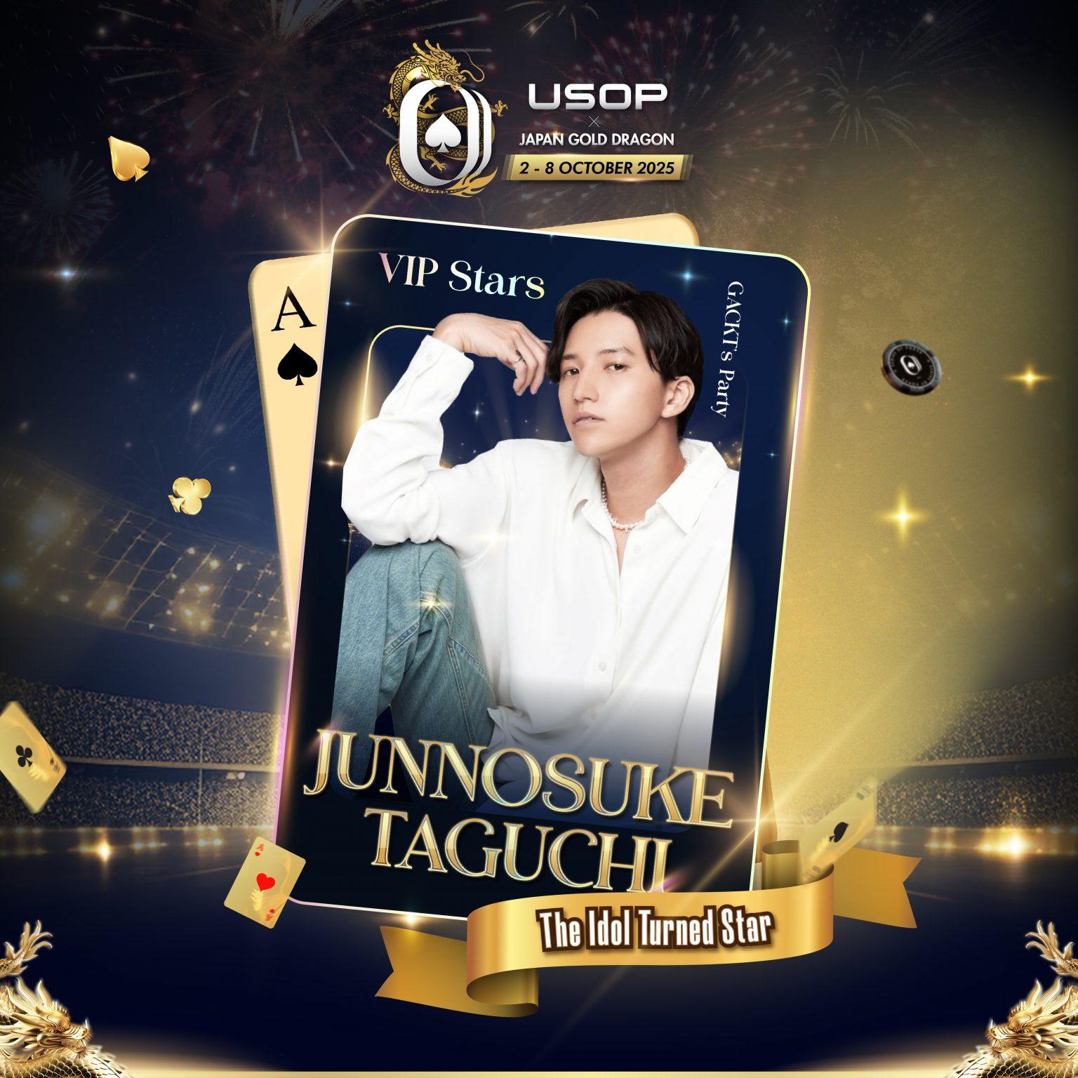 GACKTS-PARTY-Carousel-05-1536x1536