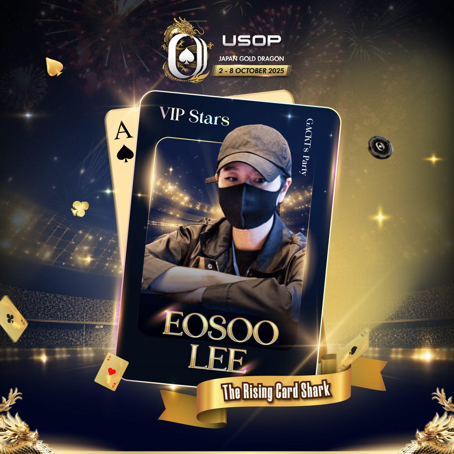 GACKTS-PARTY-Carousel-07-1536x1536