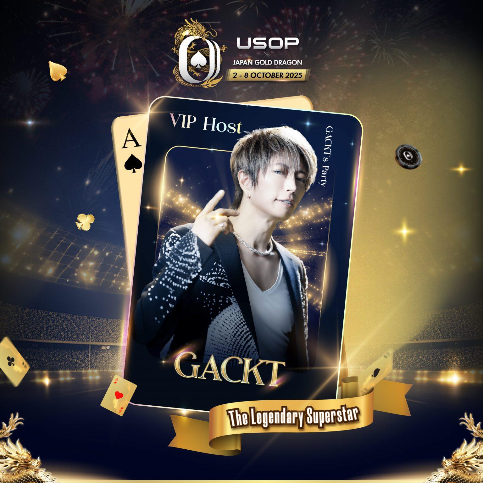 GACKTS-PARTY-Carousel-09-1536x1536