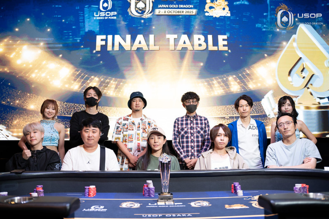 Screenshot 2025-10-12 222750