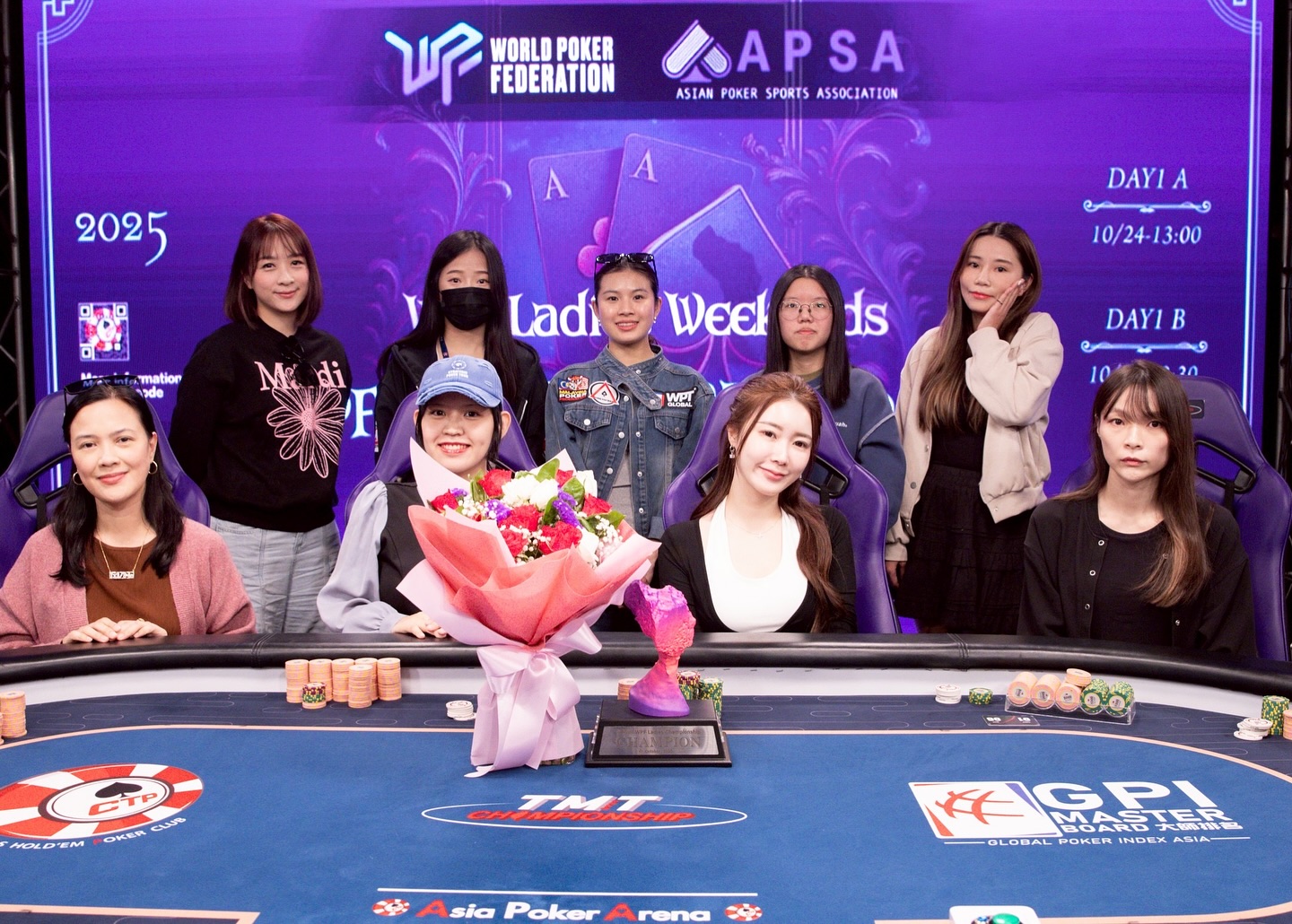 TMTC 포커 시리즈 6