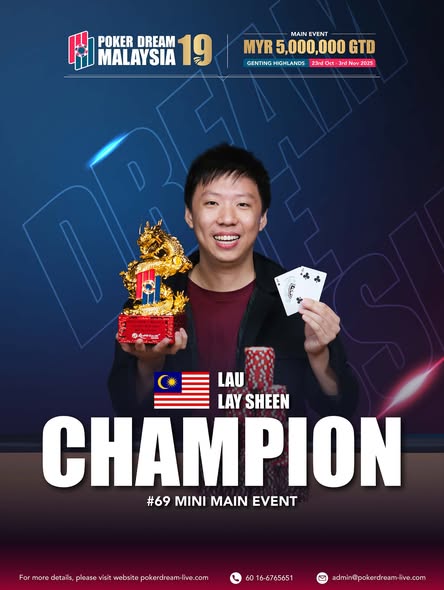 말레이시아 포커 페스티벌 20254
