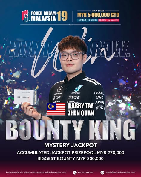말레이시아 포커 페스티벌 20258