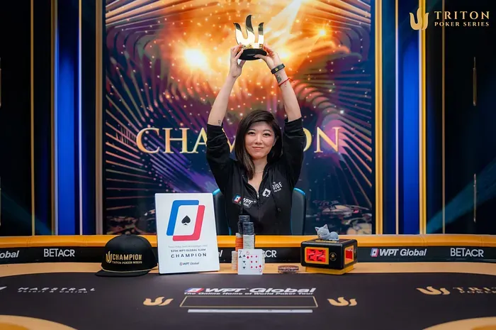 2025 여성 포커 혁명 8