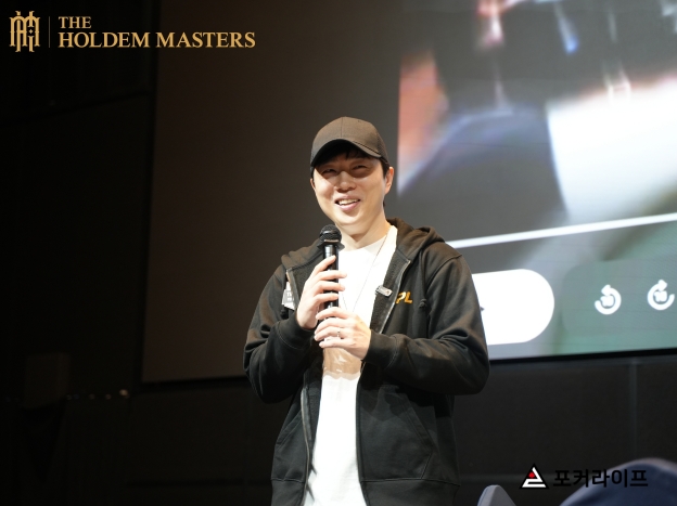 3rd The Holdem Masters 메인 이벤트 우승 5
