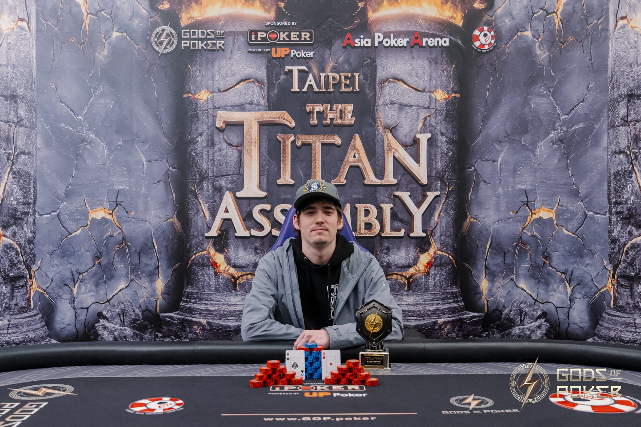 GOP Taipei 2026 리캡 4