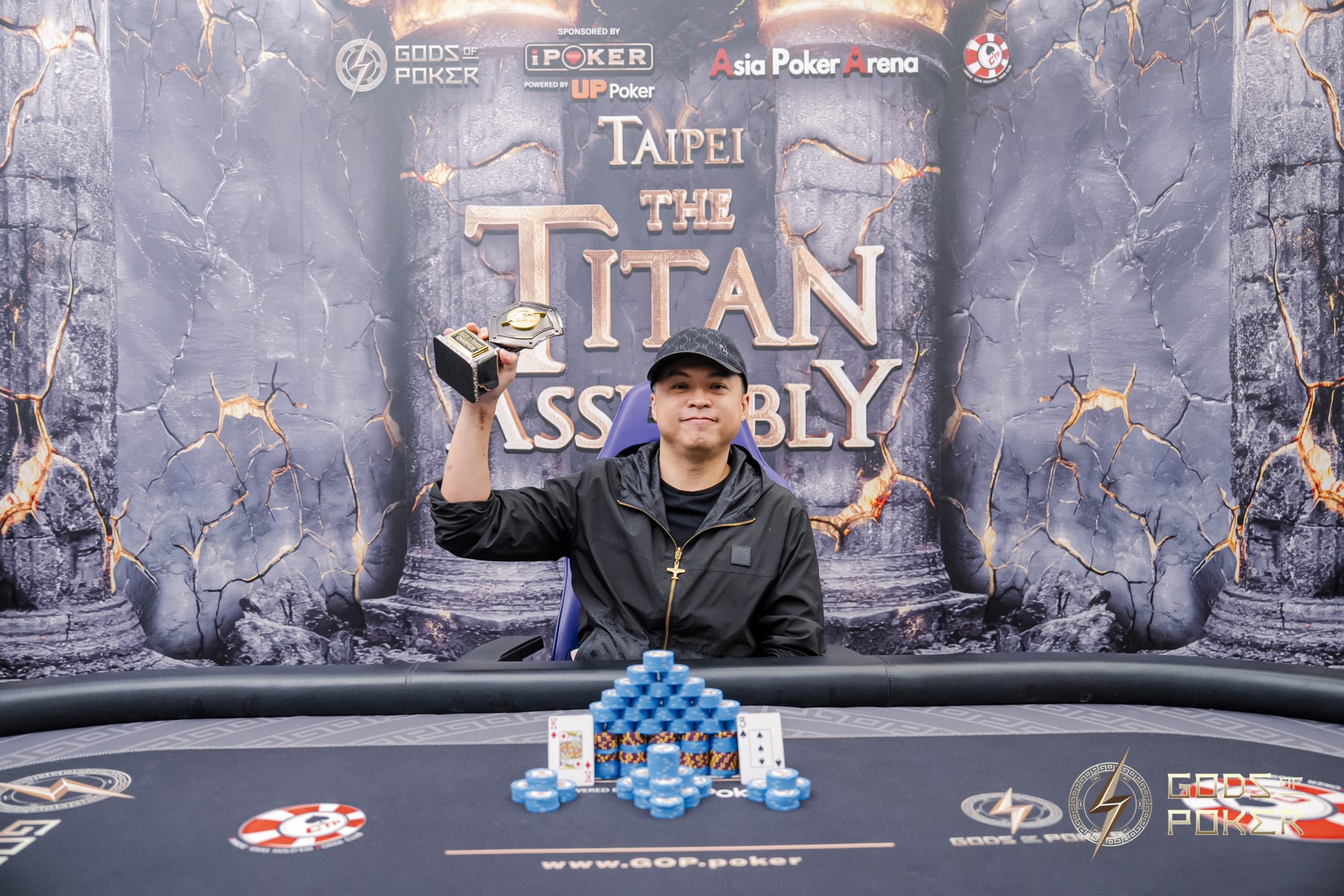 GOP Taipei 2026 리캡 5