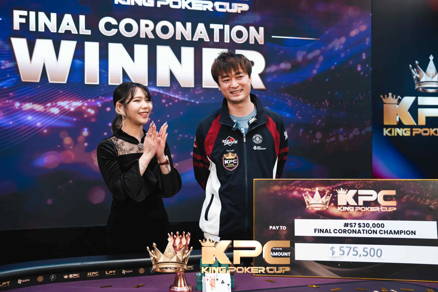 레이 위 우승 King Poker Cup 3