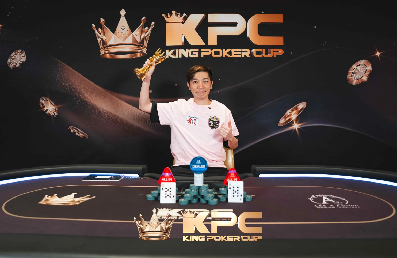 레이 위 우승 King Poker Cup 7