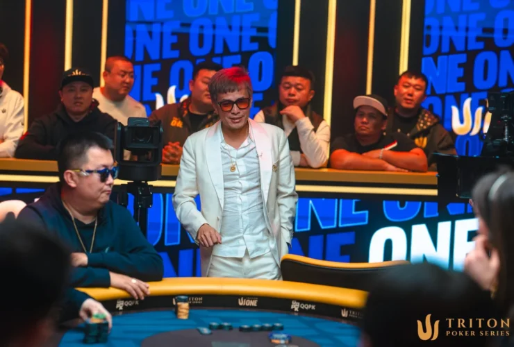 트리톤 원 제주 2026 7