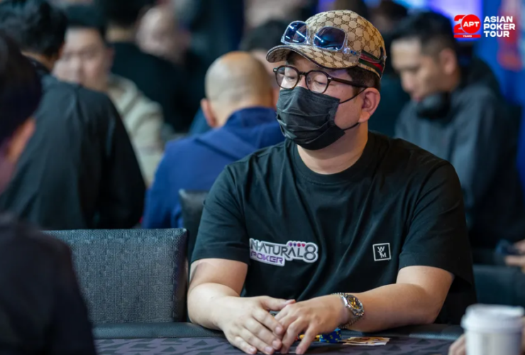 APT 타이베이 2026 메인 이벤트 5