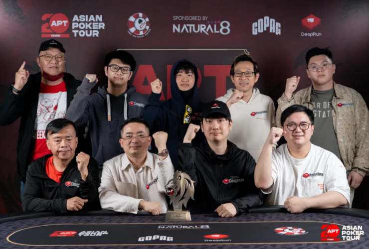 APT 타이베이 포커 대회_ 4
