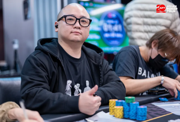 APT 타이베이 포커 대회_ 5