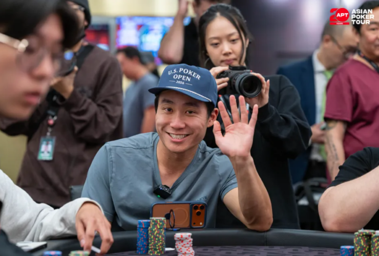 APT 타이베이 포커 대회_ Ethan
