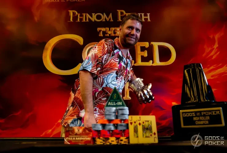 GOP 프놈펜 2026 13