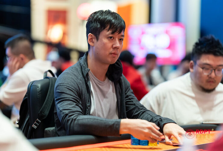 RDPT 플러스 제주 2026 05