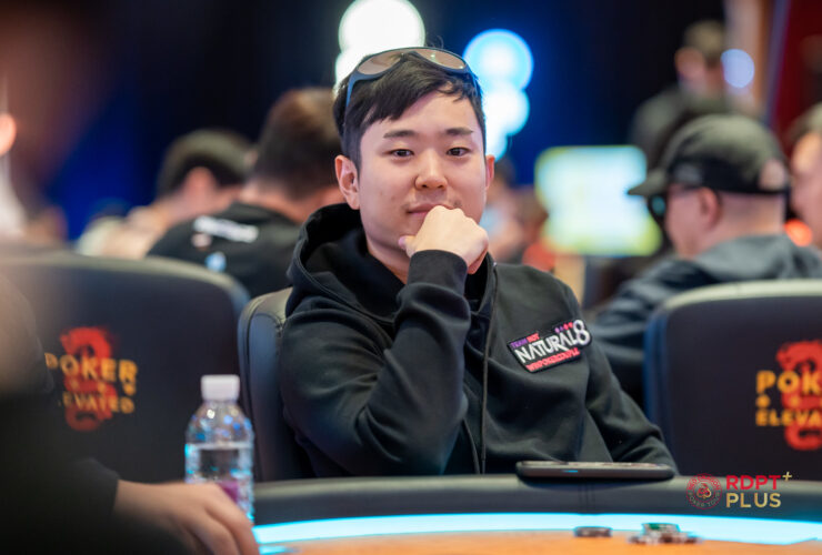 RDPT 플러스 제주 2026 06