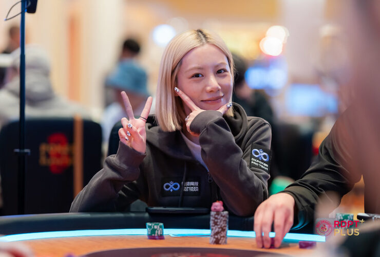 RDPT 플러스 제주 2026 07