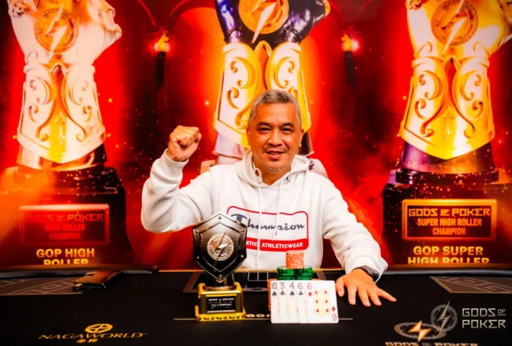 Rindra Norodom_GOP 프놈펜 2026