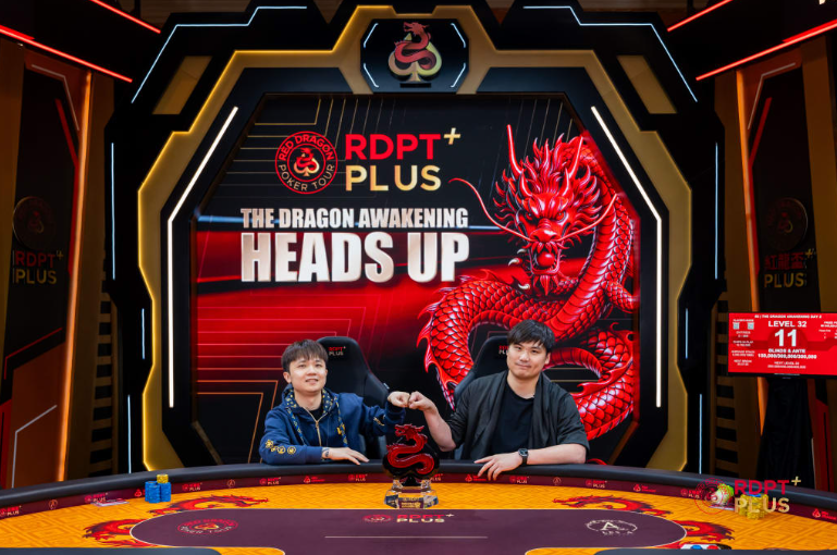 제주 포커 토너먼트 리포트 day 2e