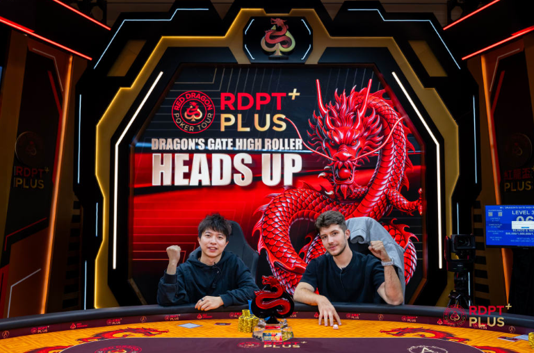 제주 포커 토너먼트 리포트 day 2h