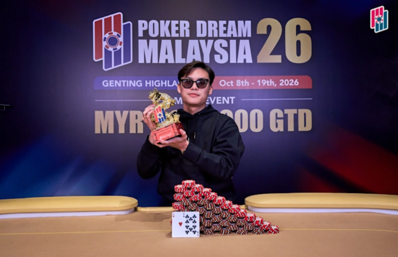 Poker_dream 2