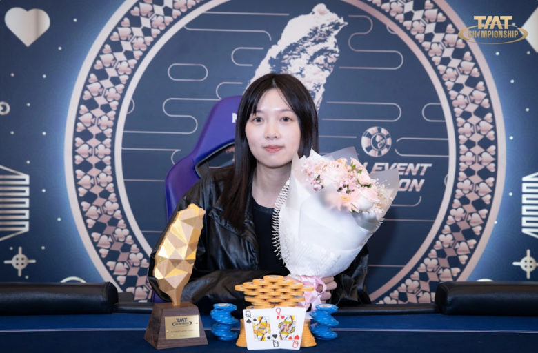TMT_LinHuang3